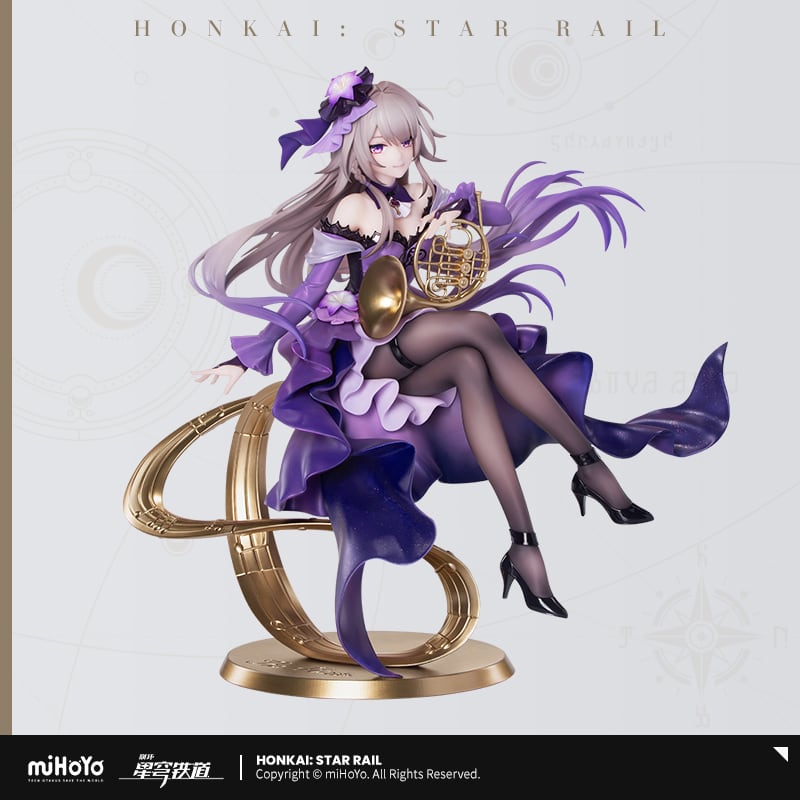 崩壊スターレイル マダムヘルタ スターレイルLIVE 1/8 フィギュア 公式