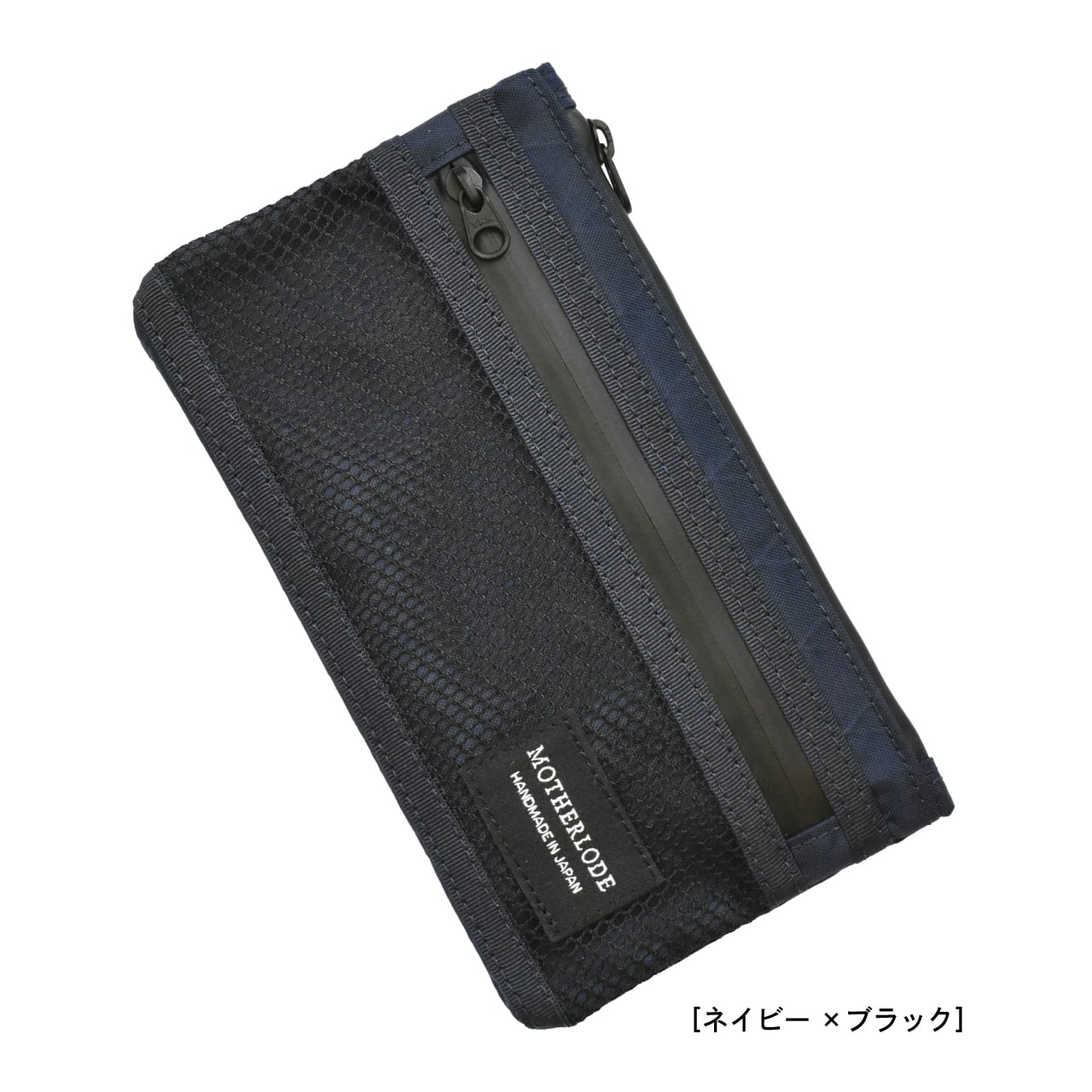 専用出品 ポーチ X-PAC ライドポーチ［ミディアムサイズ］ | MOTHERLODE