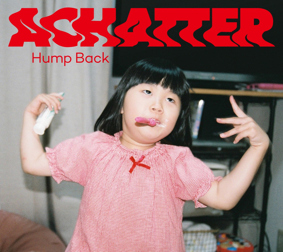 8/4発売】Hump Back / ACHATTER | motion records