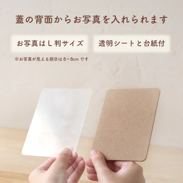 UTATANE ペット仏壇 ナチュラルウッドのほっこりステージ 【ナチュレ】 仏具5点付きセット 　マットなベージュ