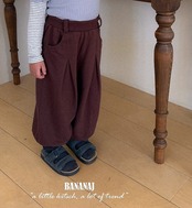 韓国子供服 / BANANA J / 26Autumn / エクルジョガーパンツ / 秋服 / キッズ *XS~JS*