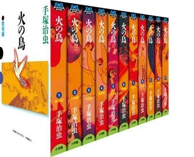 ブルーロック ノ村優介 [1-39巻 コミックセット/未完結] 金城宗幸 | PAY ID