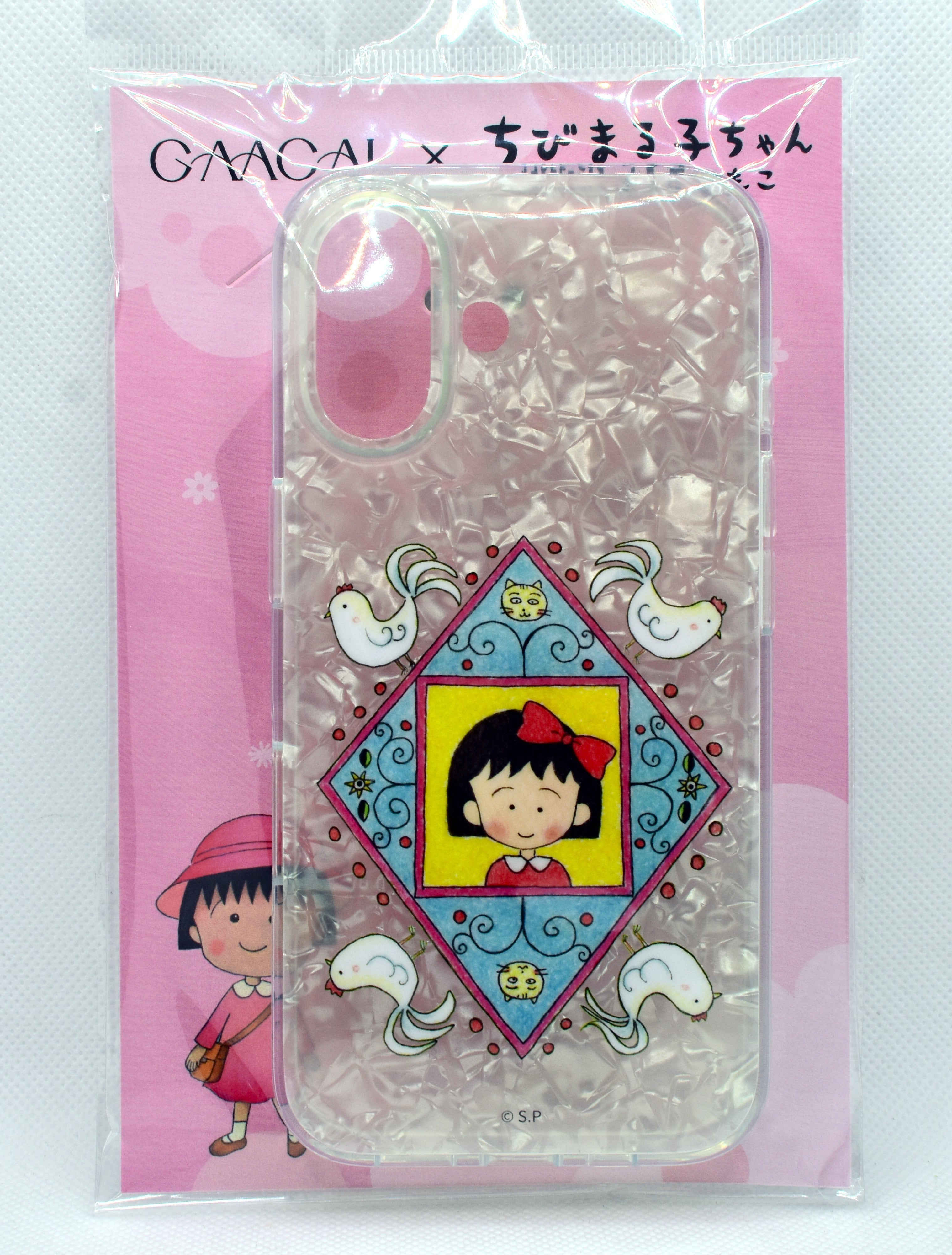 シェル風iPhone16 ケース（まる子ニワトリ） ちびまる子ちゃんランド