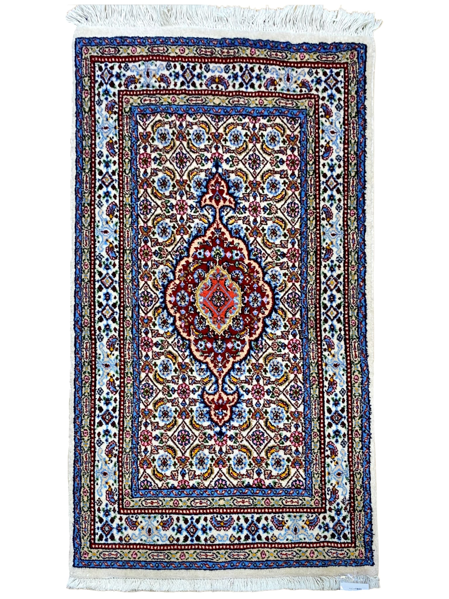 高級ペルシャ絨毯 クム産 上質シルク 手織100万ノット 100×146.5㎝-