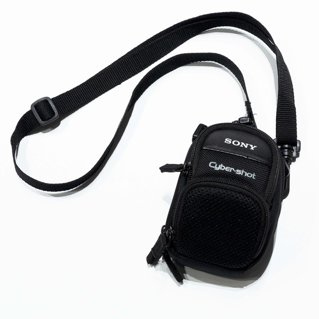 Sony cybershot camera bag