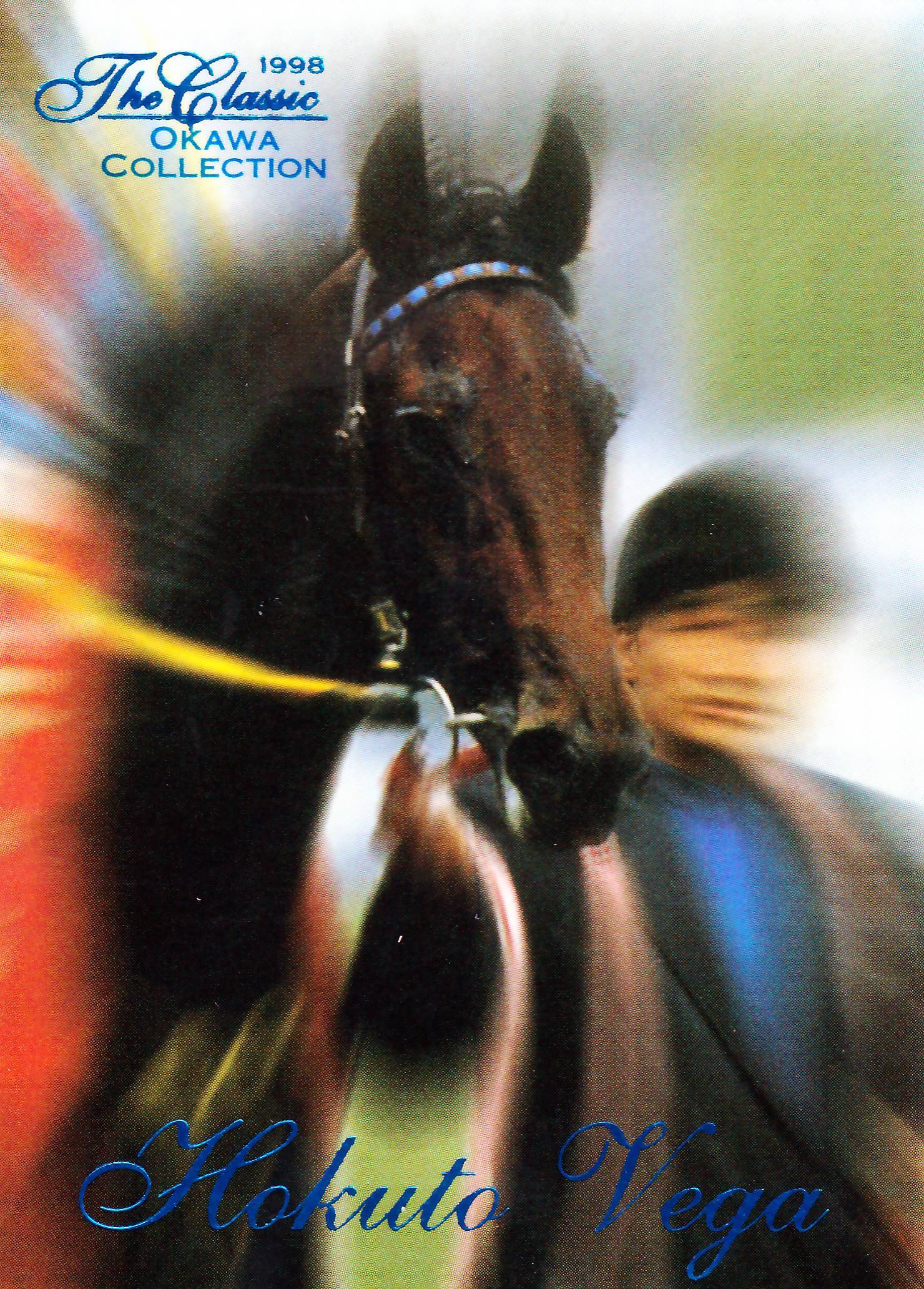 The Classic 1998 | カードショップ うるま屋