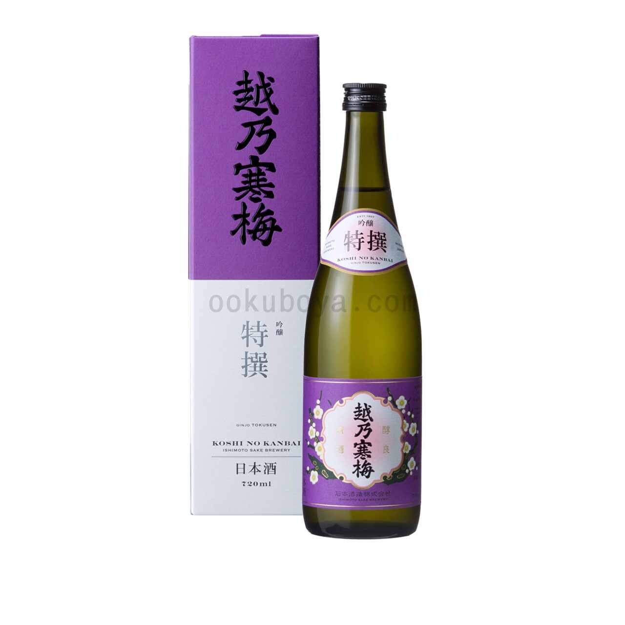 越乃寒梅 特撰(吟醸)720ml