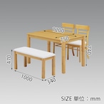 【幅120】ダイニングセット (4点) ダイニングテーブル  ベンチ(全4色)