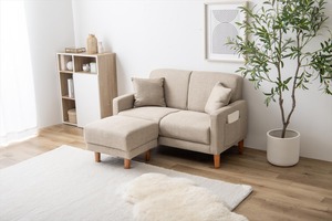 【単品】Emma コンパクトオットマン