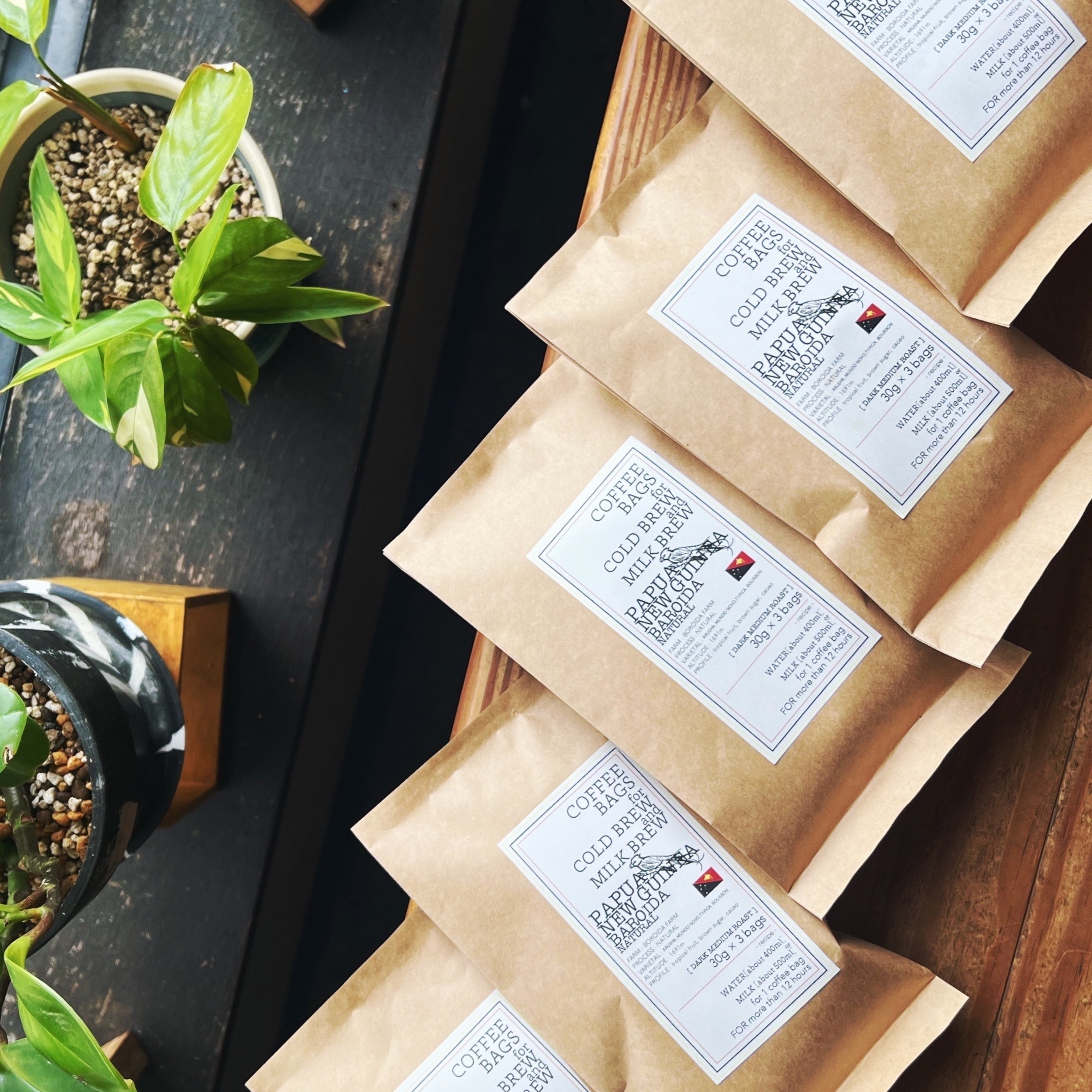 【今月の 水出し&ミルクブリュー コーヒーバッグ】3 COFFEE BAGS for MILK BREW & COLD BREW "PAPUA NEW GUINEA"