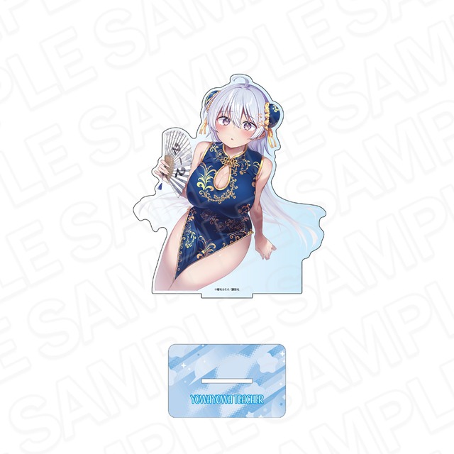 よわよわ先生 デカアクリルスタンド 鶸村 ひより チャイナ ver.