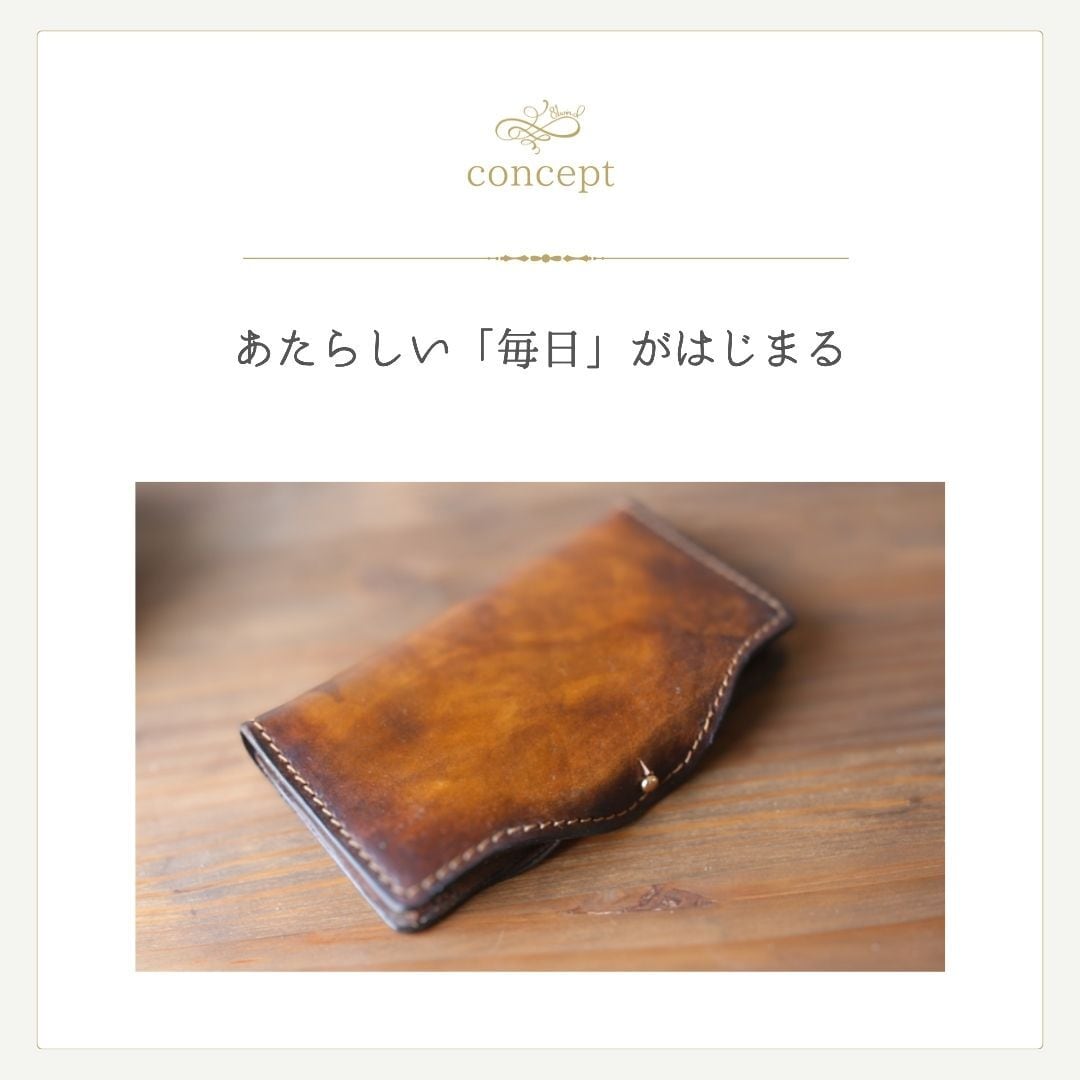 81wind】 【受注制作：全機種対応】スマホケース 手帳型 【シンプル