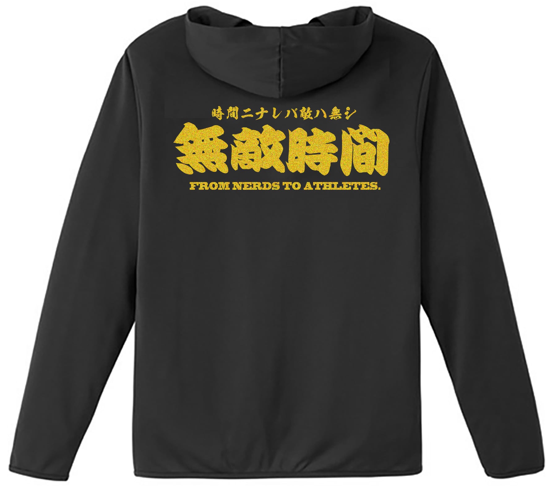 BIG SUMO NERDドライジップパーカー | 無敵時間OFFICIAL SHOP