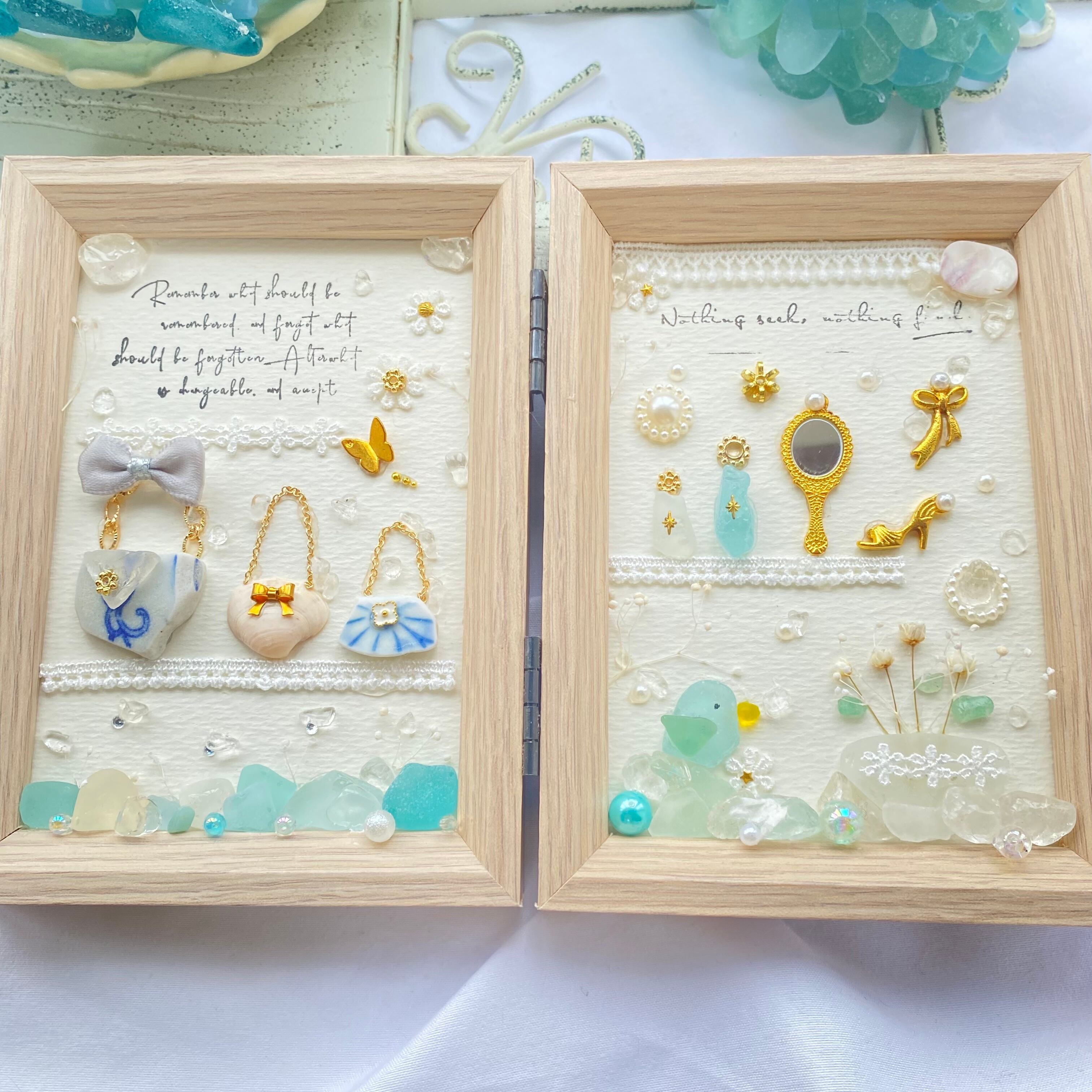 "絵本の中のメッセージ。"