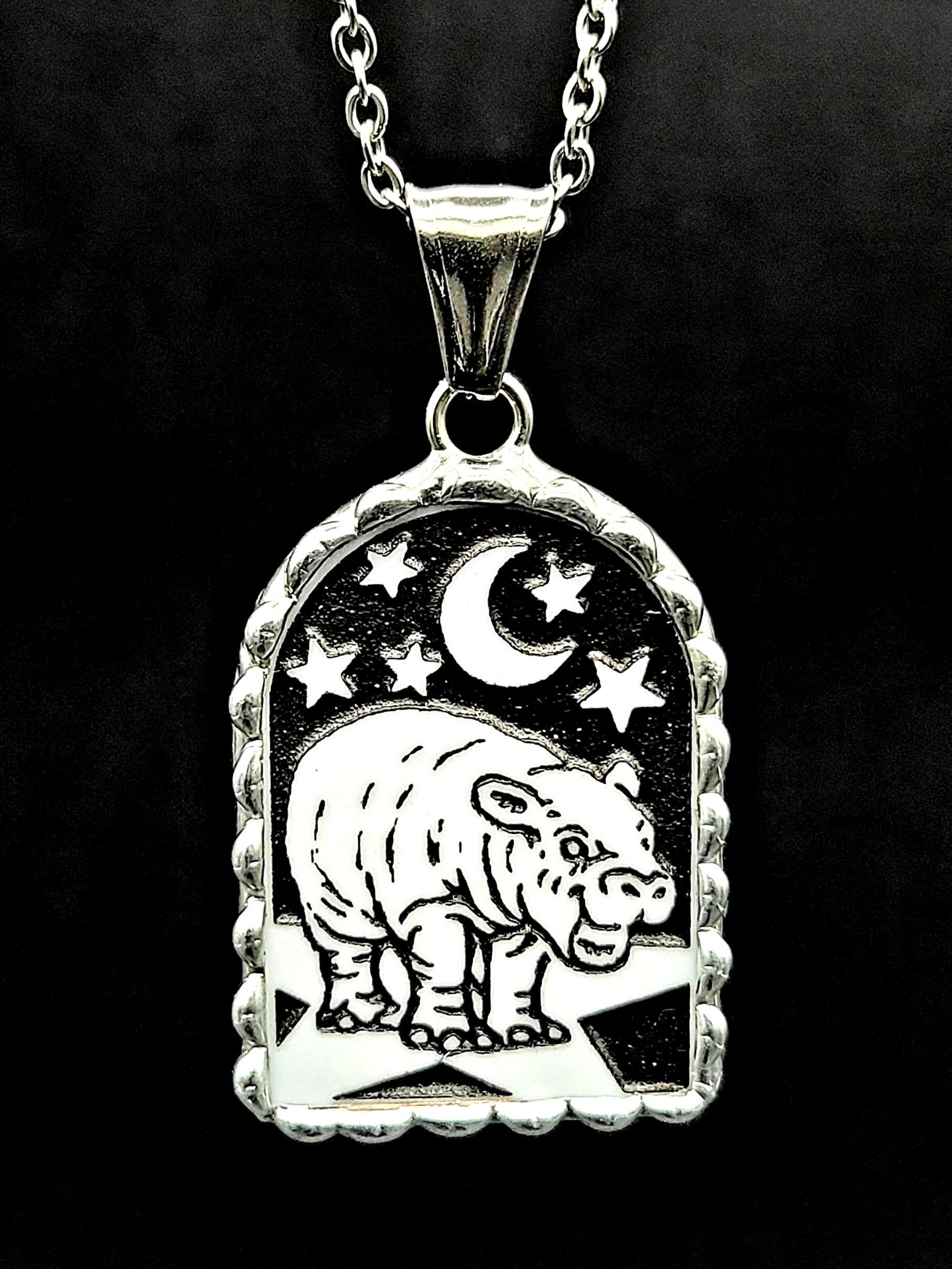 月窓 - コビトカバ