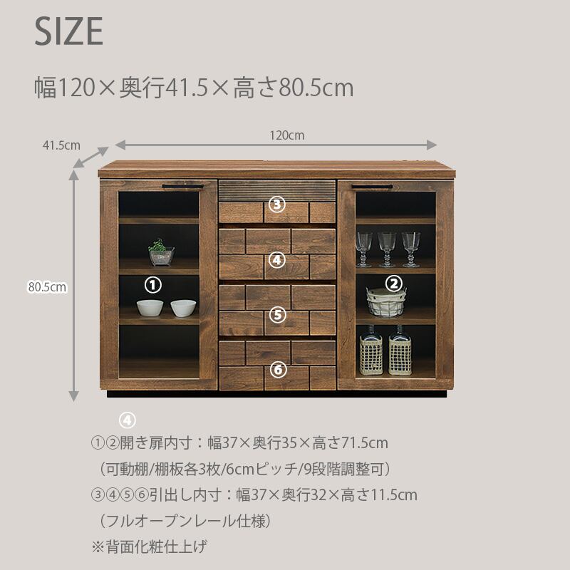 サイズデザインオーダー可！4枚バッタン扉キャビネット○ナチュラル