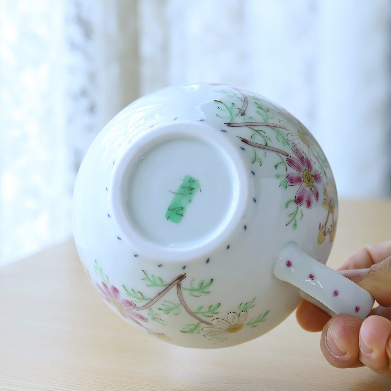 うつわ藍水 ｜ カフェボール コスモス ｜ 波佐見焼 | にっこう生活館