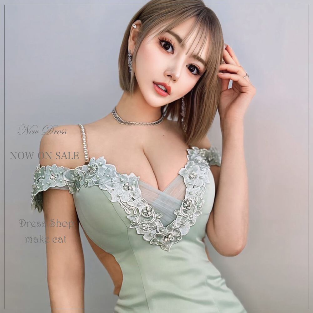 【送料無料】【税込】 24815 AR24815