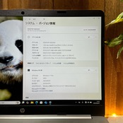 準美品2024年製‼️HP 250 G9☘SSD256GB☘ノートパソコン