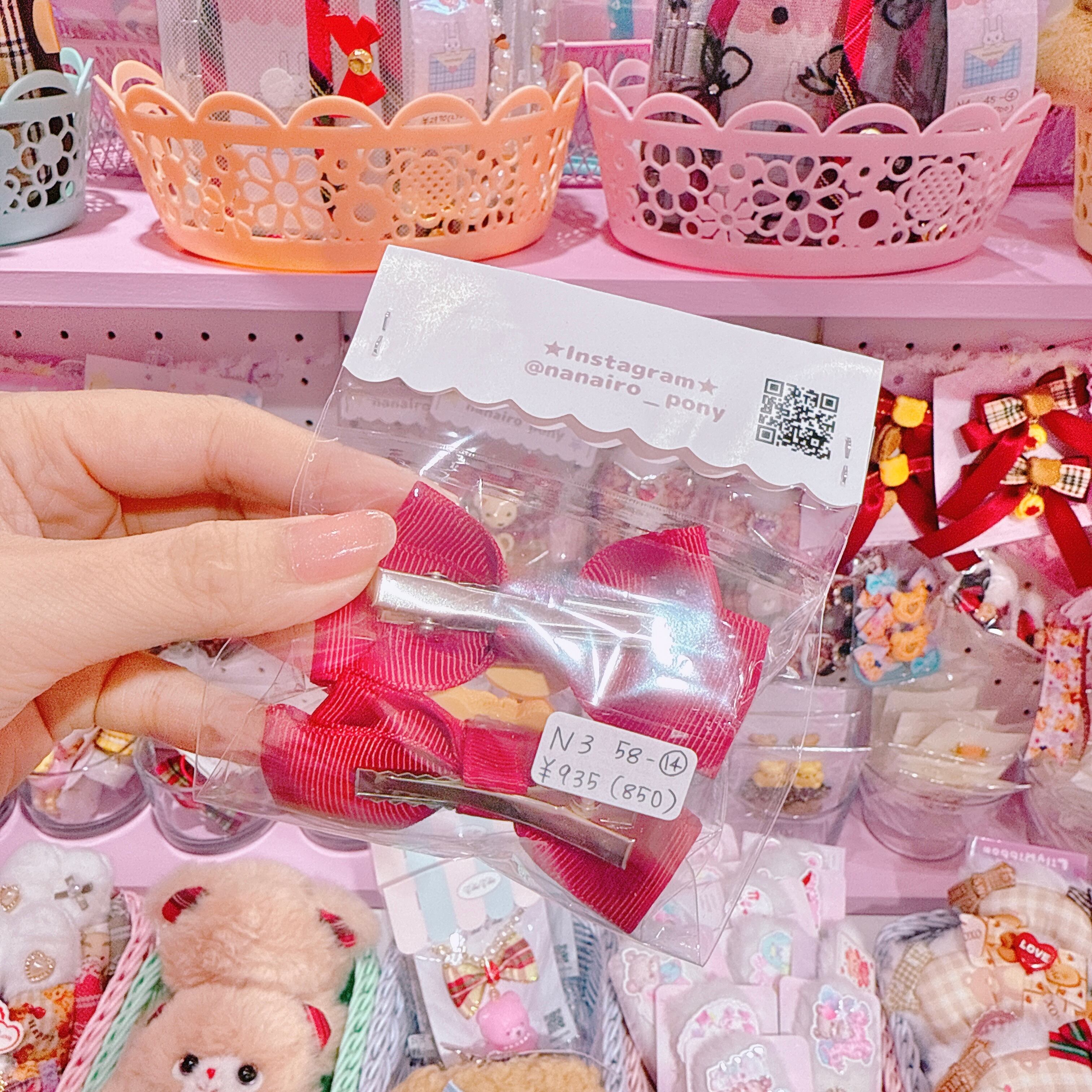 【N3】58-14ツインヘアクリップ