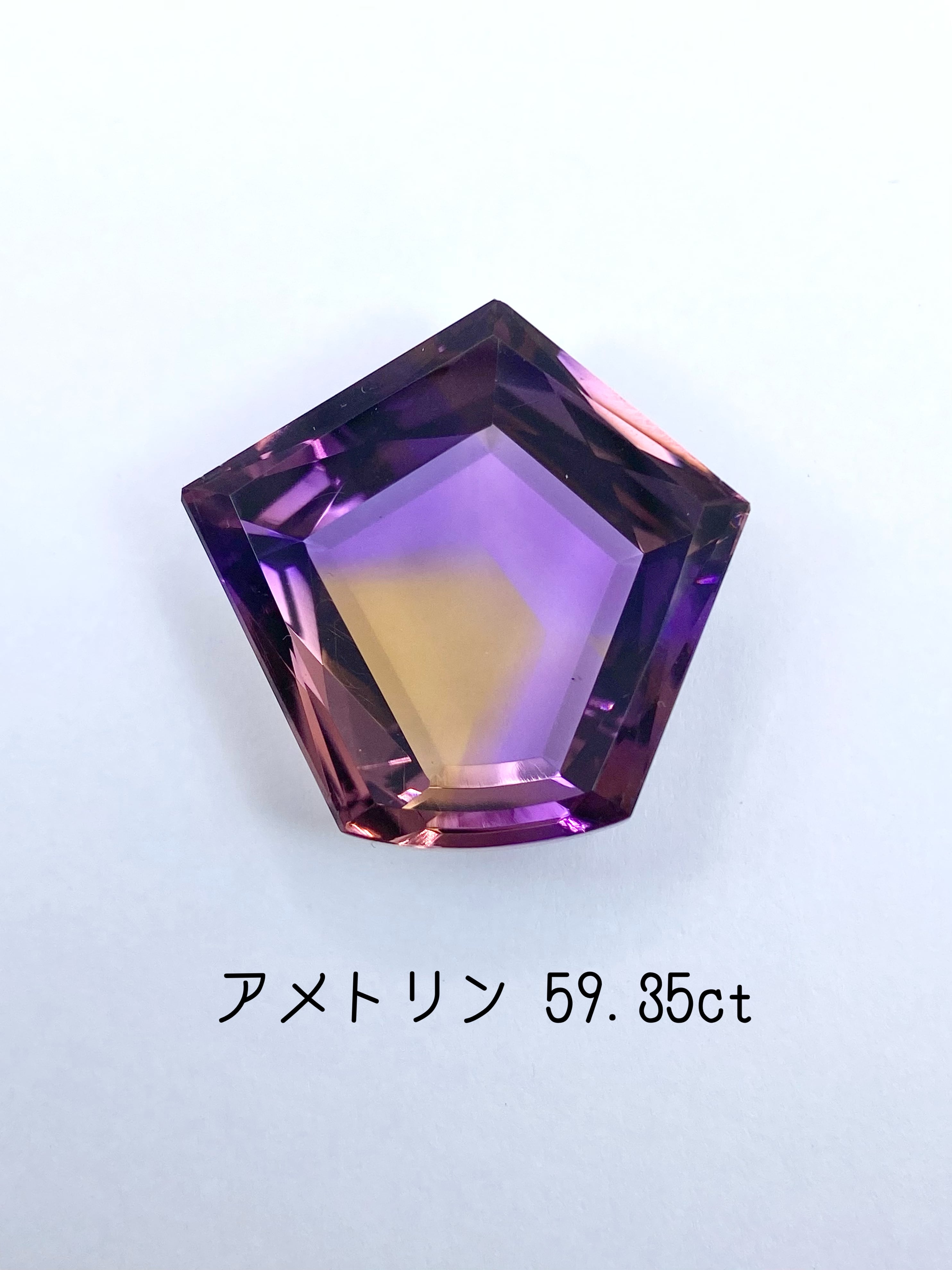 アメトリン/バイカラークォーツ | シークレットベースジュエリー