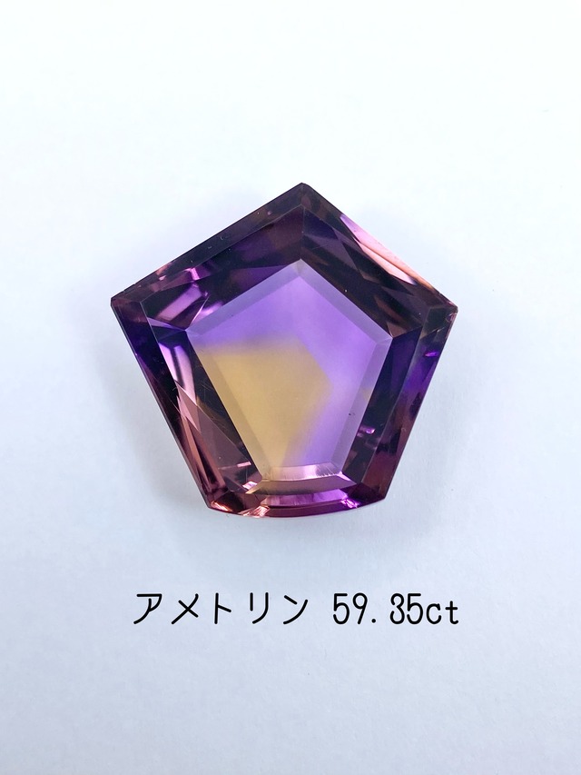 【特徴的すぎる】アメトリン 59.35ct ルース
