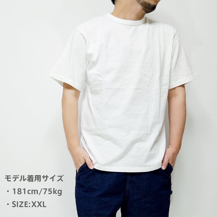 freerage Tシャツ バックプリント メンズ GyozaBoy フリーレイジ 日本
