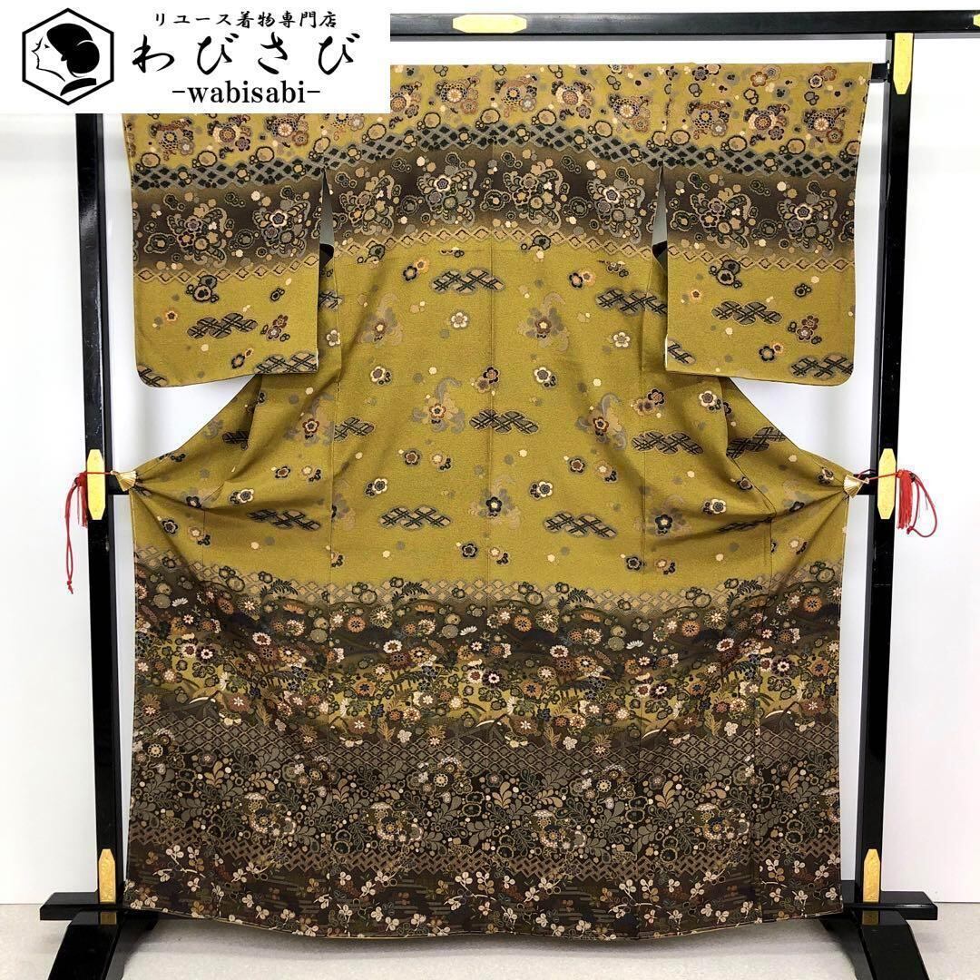 #350 二部式 着物【リユース着物】#Letter bee 350 二部式 着物【リユース着物】#Letter bee O_10_2.webp