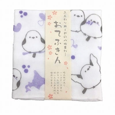 シマエナガ 8重ガーゼおてふきん 紫 | 鶴井龜作商店