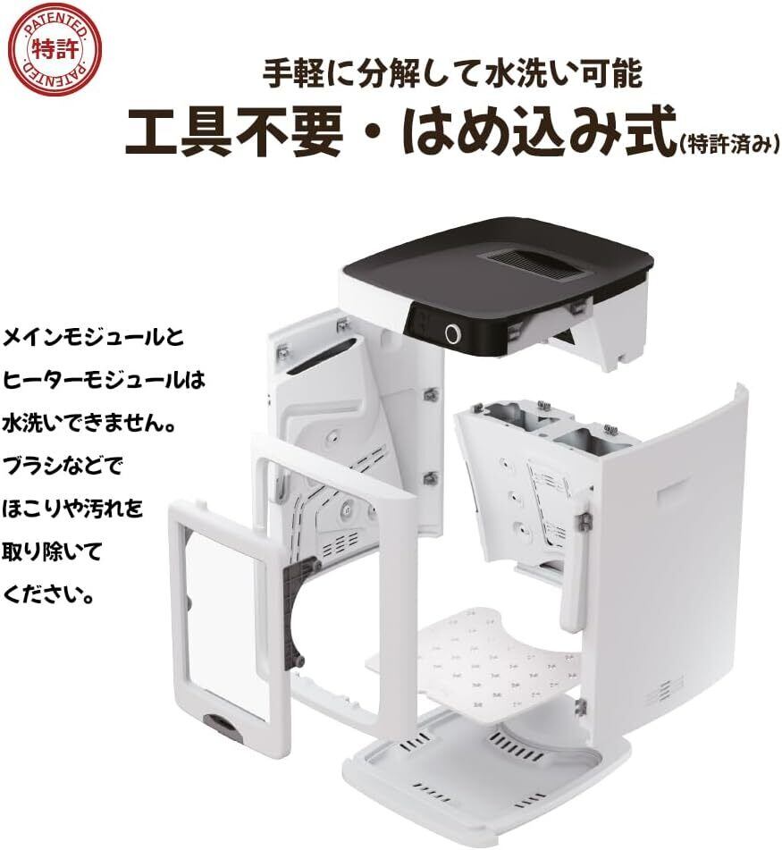 今だけ特価SALE！】猫シャンプーの救世主！ペット用乾燥機,ういぬ