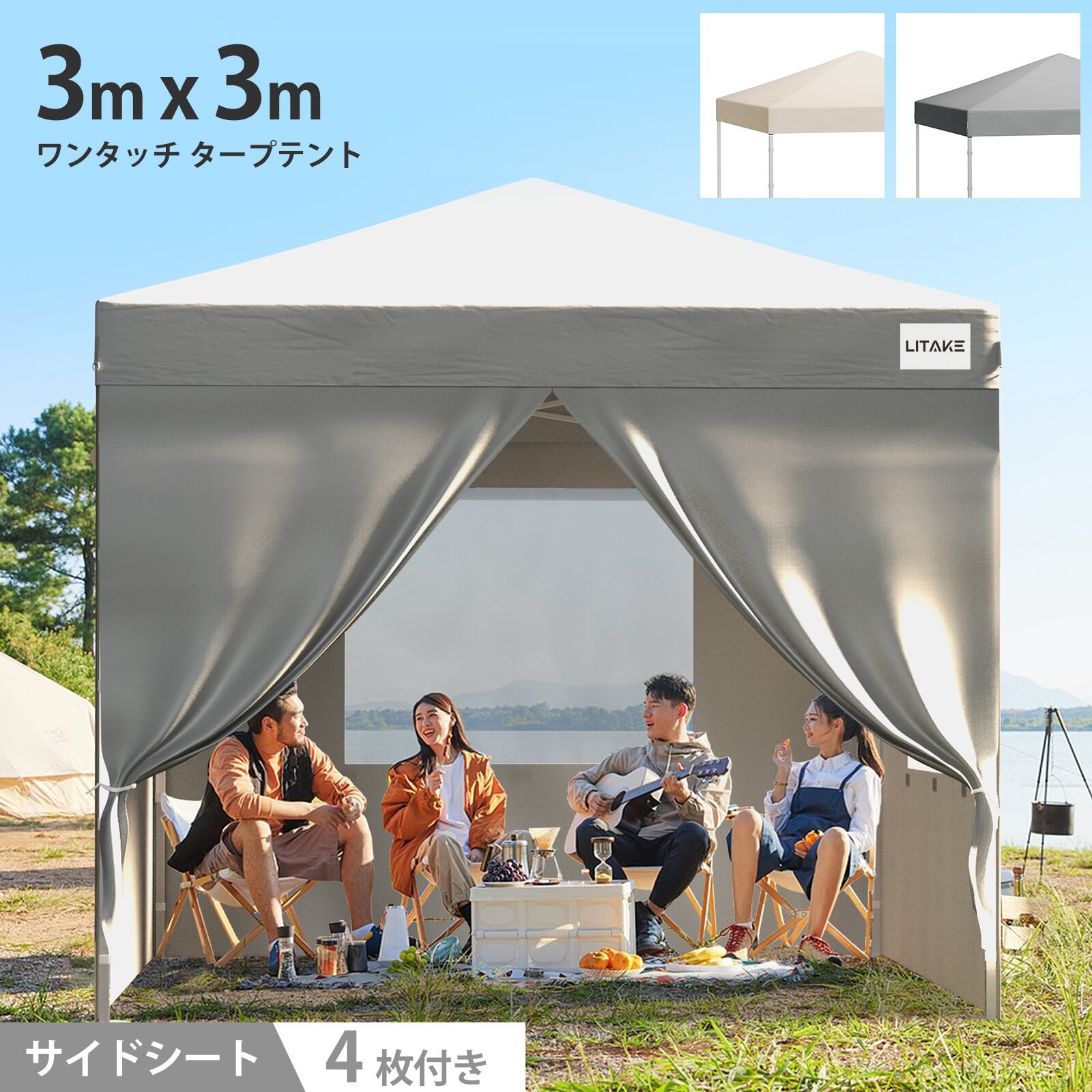 希少 バイヤーオブメイン Byer of Maine DX MAINE LOUNGER デラックス