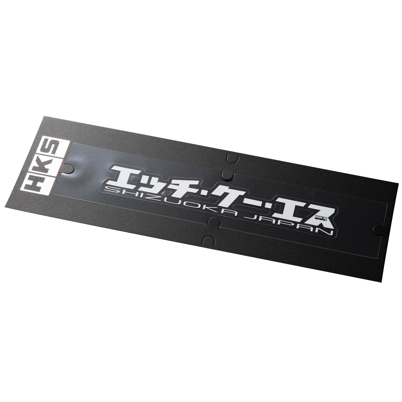 HKS Sticker KANA W200 WHITE No.134 | HKS GATE ONLINE STORE