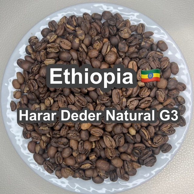 East Timor Microlot Hawleung Village Wash（東ティモール マイクロロット ハウレウン村 ウォッシュ）100g 【受注焙煎・自家焙煎コーヒー豆】【甘味と酸味の良いバランス】