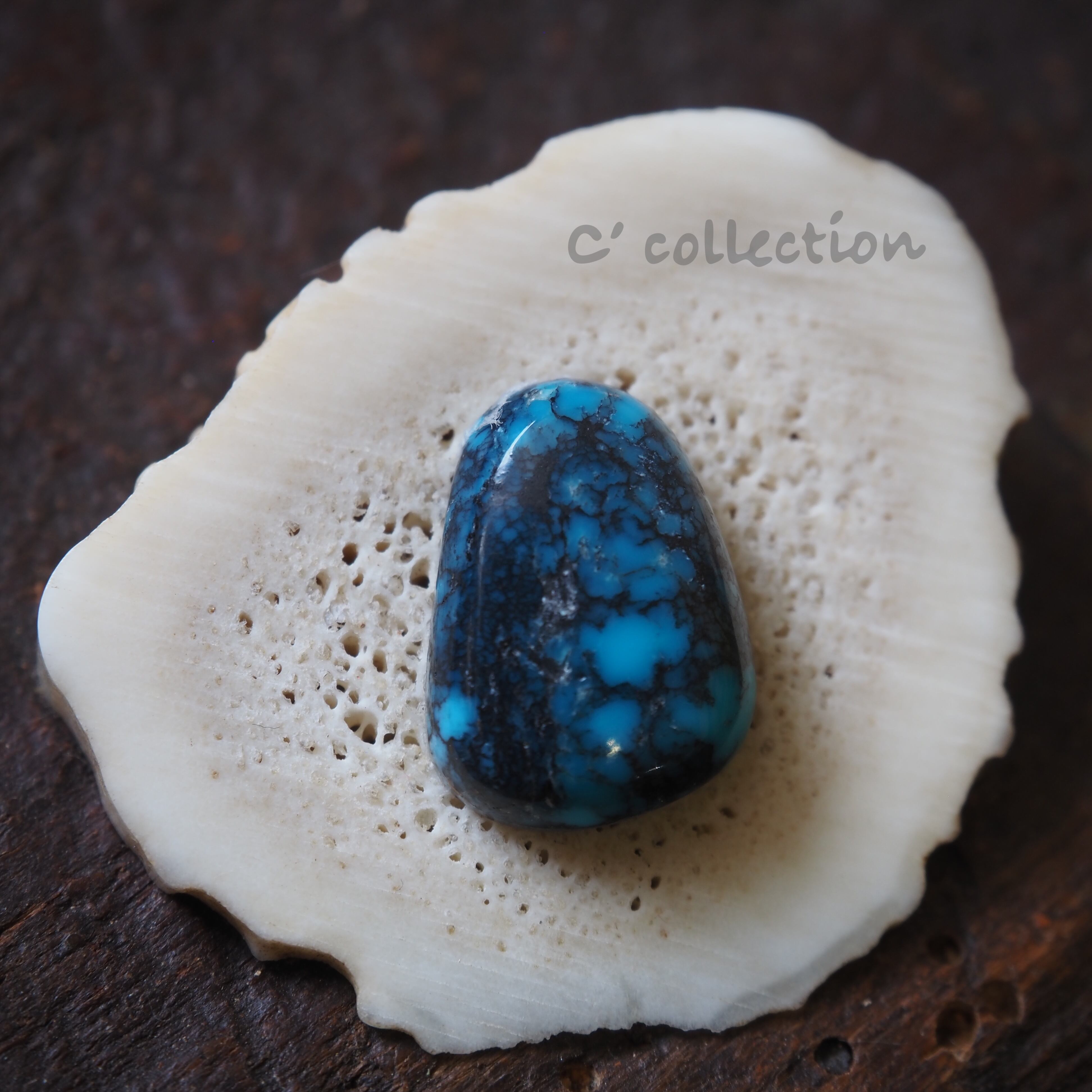 1,6ct Natural Kingman Turquoise キングマンターコイズ KG-32