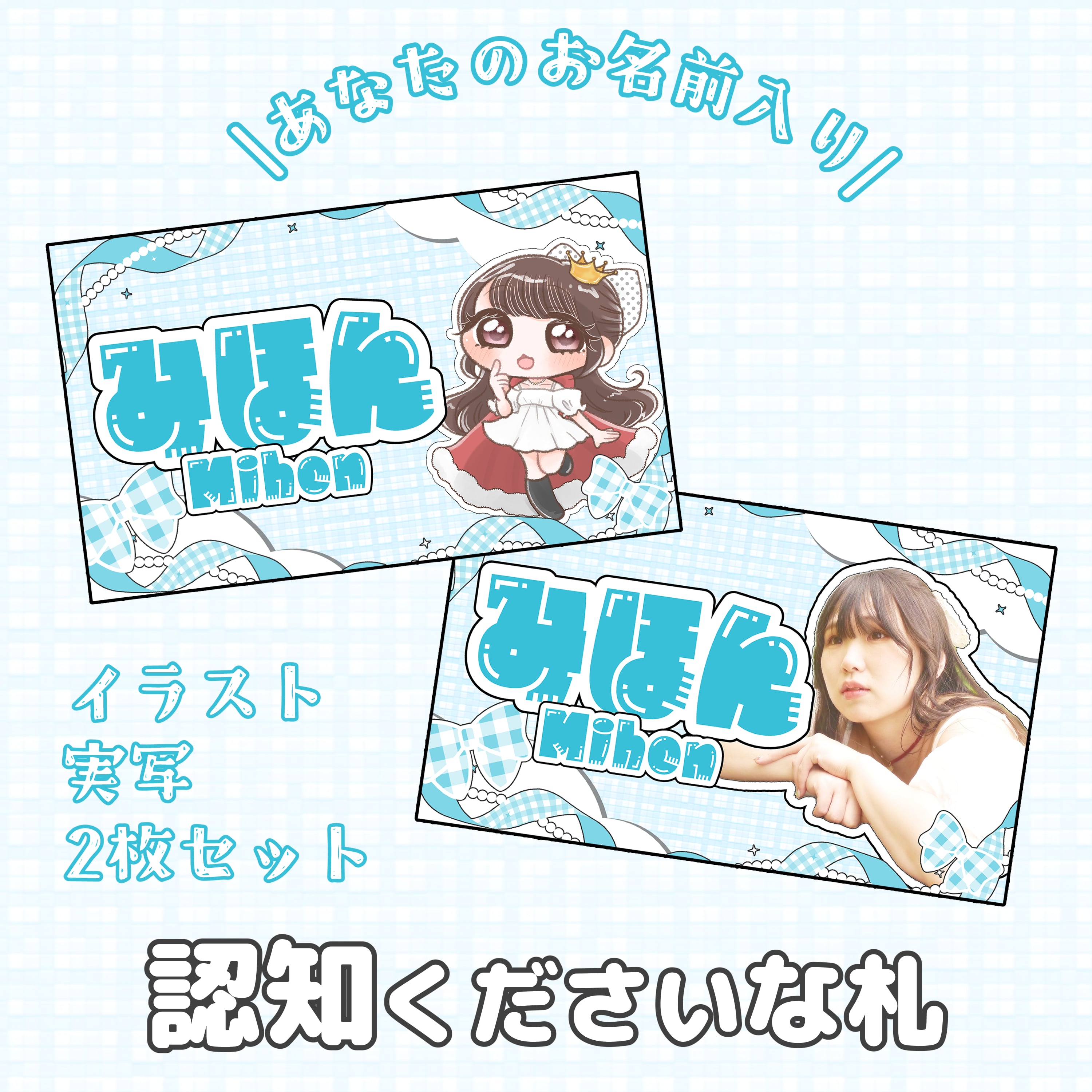 名前と作者忘れました分かる方が購入ください a728c58ba93e96caa3bbb5bb6c7ea6