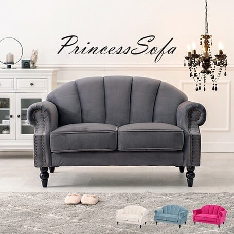 脚付きリクライニングローソファ 1人掛け【Cowser-カウザー