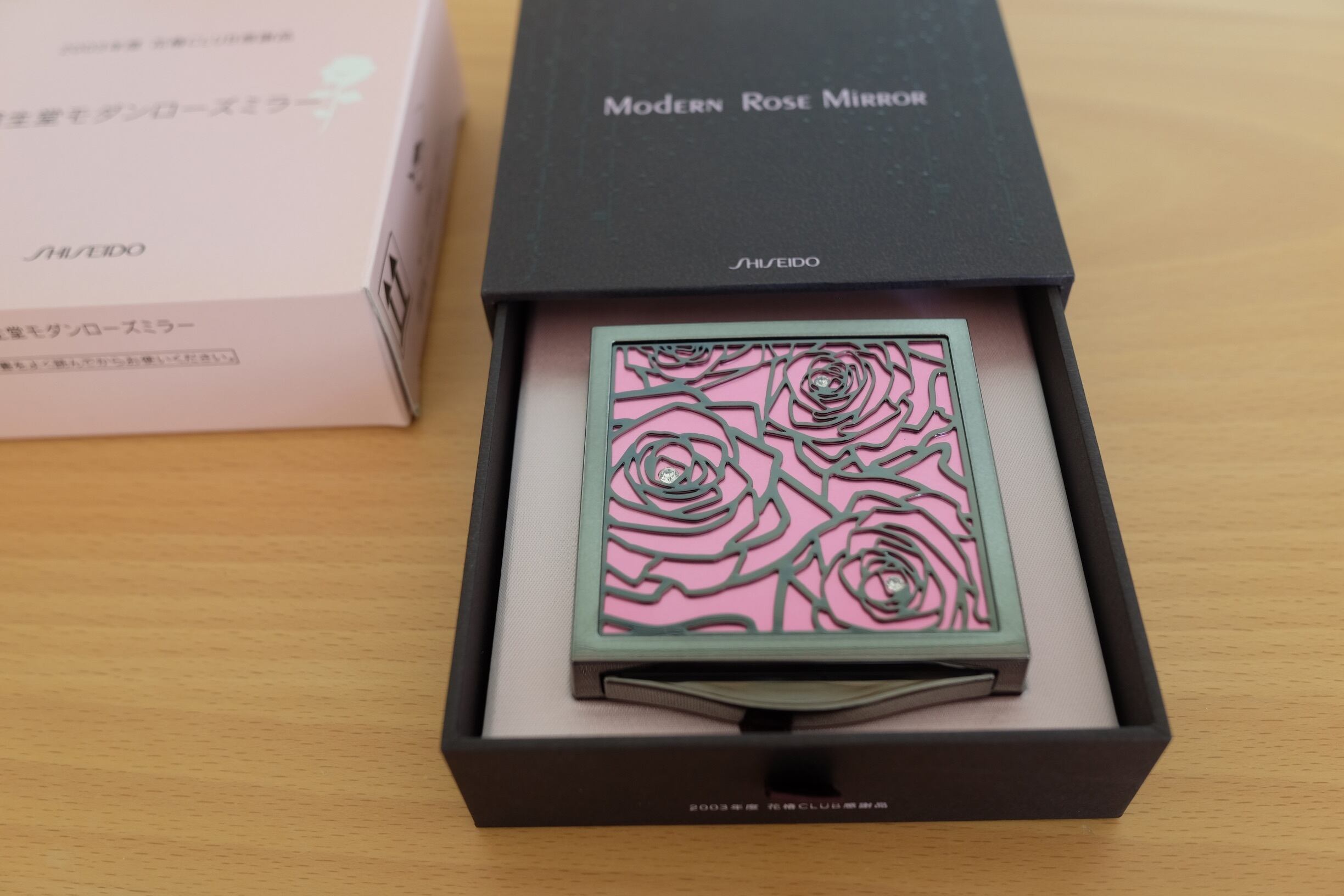 2003年度 花椿CLUB感謝品 資生堂モダンローズミラー 箱入り新品未使用