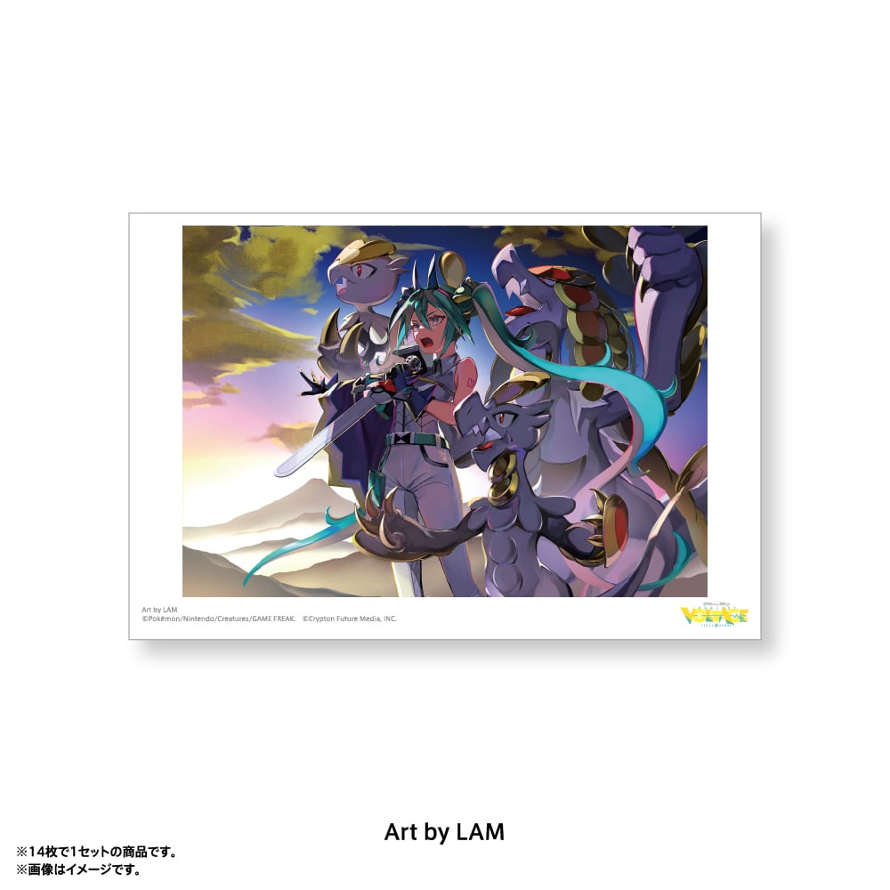 ポストカードセット A（14枚入） | 雪ミク スカイタウン