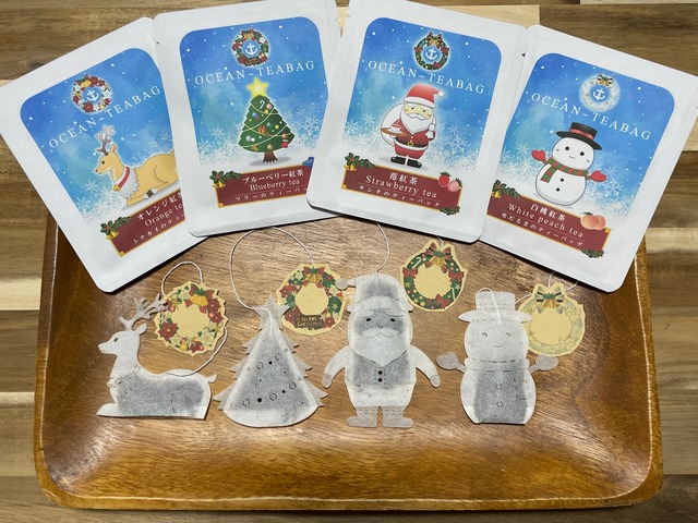 クリスマスティーバッグセット　紅茶4種セット　サンタ、トナカイ、雪だるま、ツリー