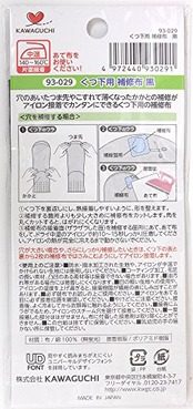 KAWAGUCHI(カワグチ) 手芸用品 くつ下用 補修布 黒 93-029