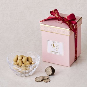 ギフト用詰め合わせ（チャーシュー3種、くるみの飴炊き、トリュフナッツ）