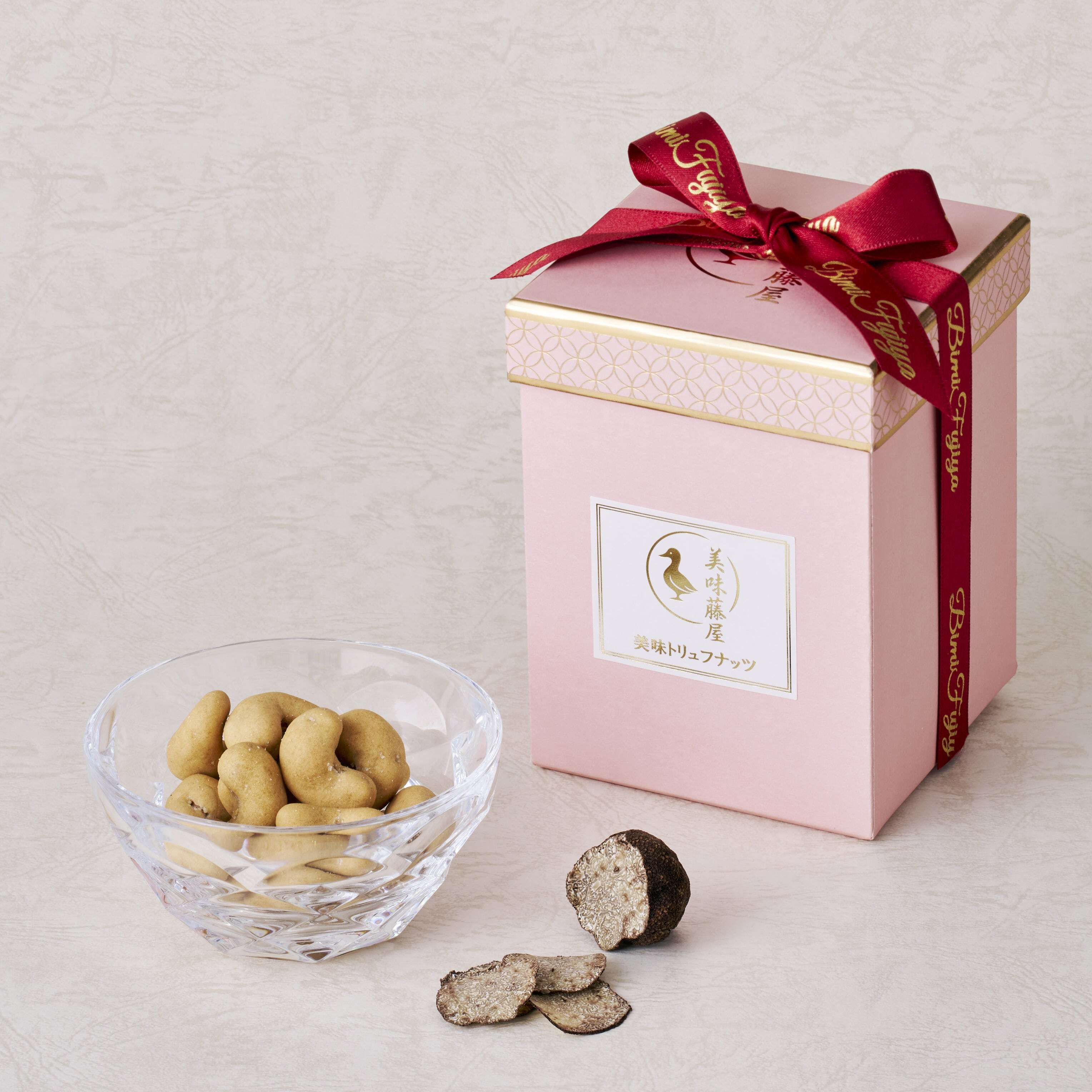 ギフト用詰め合わせ（チャーシュー3種、くるみの飴炊き、トリュフナッツ）