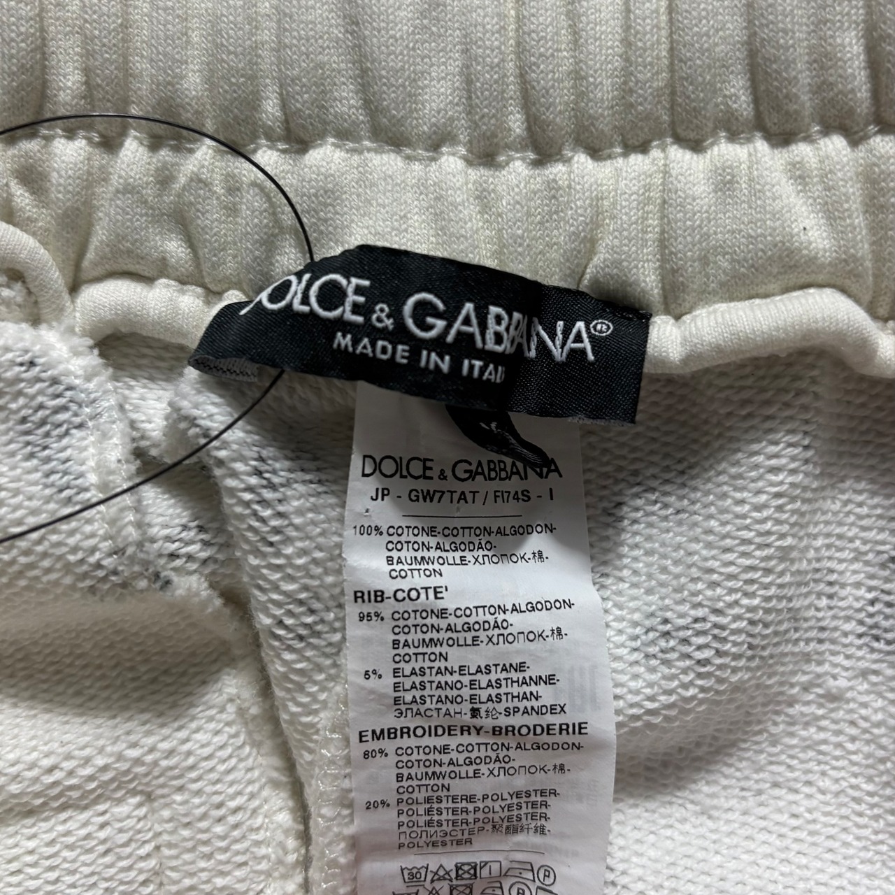 2020aw DOLCE&GABBANA logo sweat pants