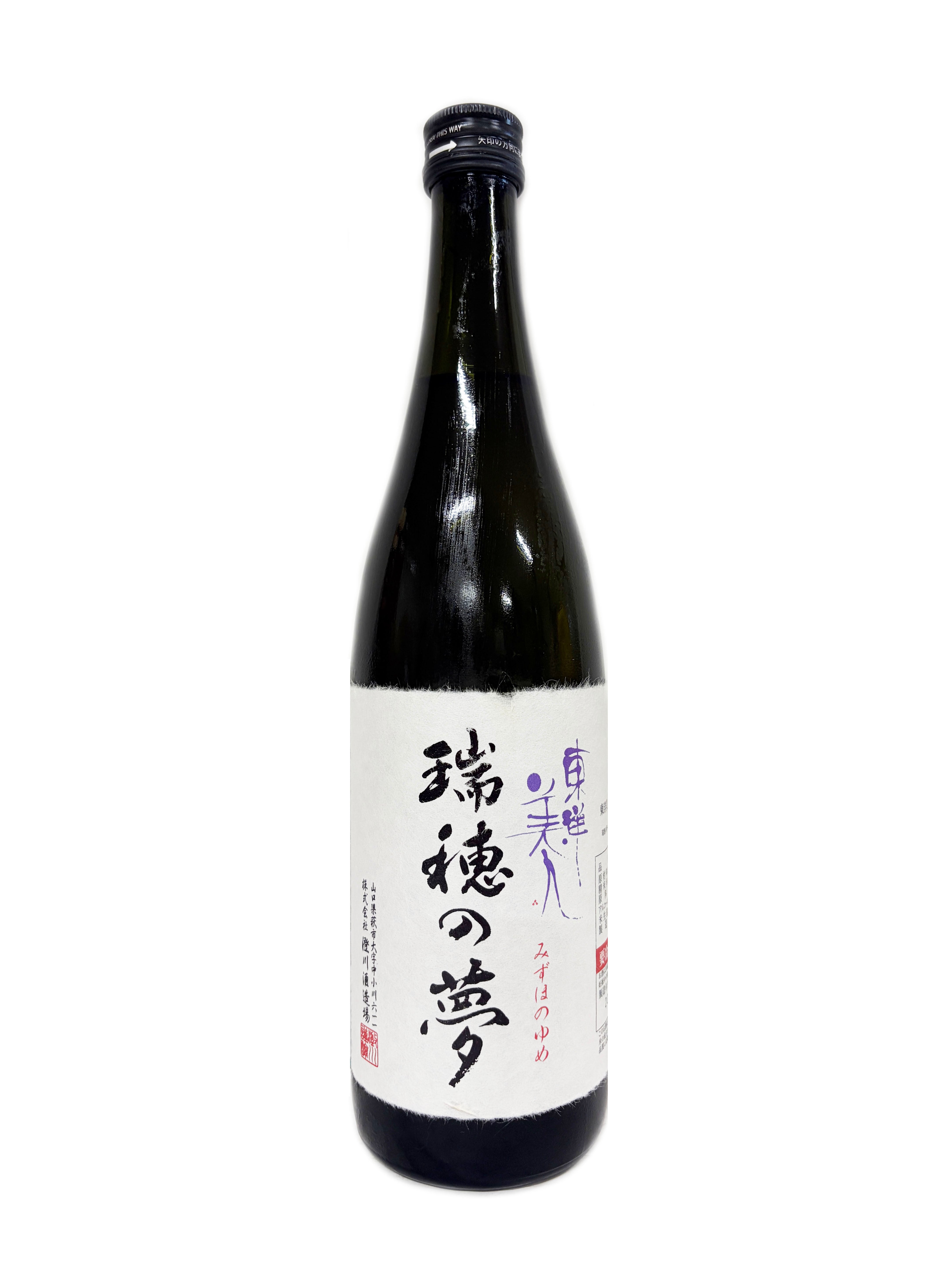 兼八 トヨノホシ 麦焼酎 25度 1800ml | 株式会社浪漫亭