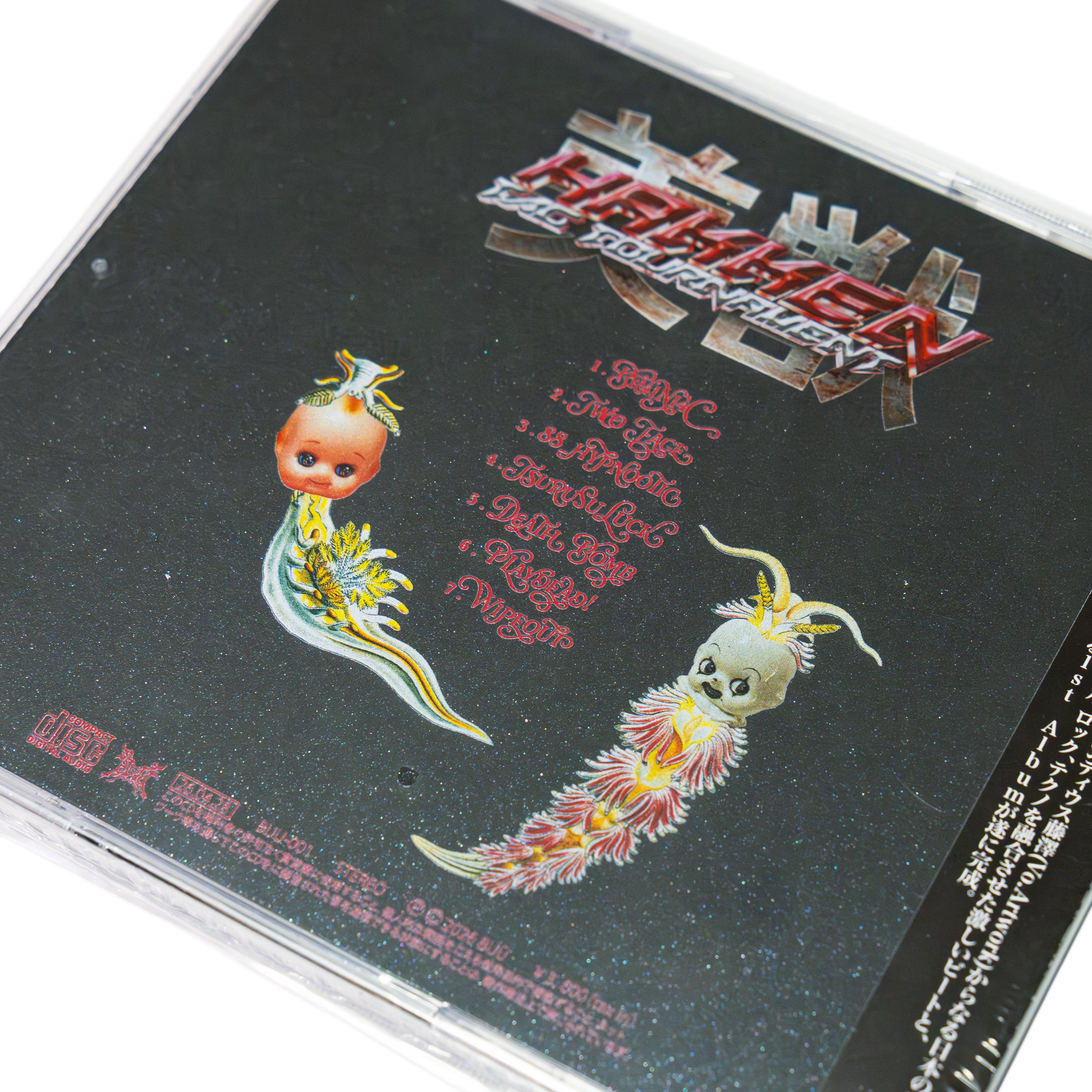 1st album