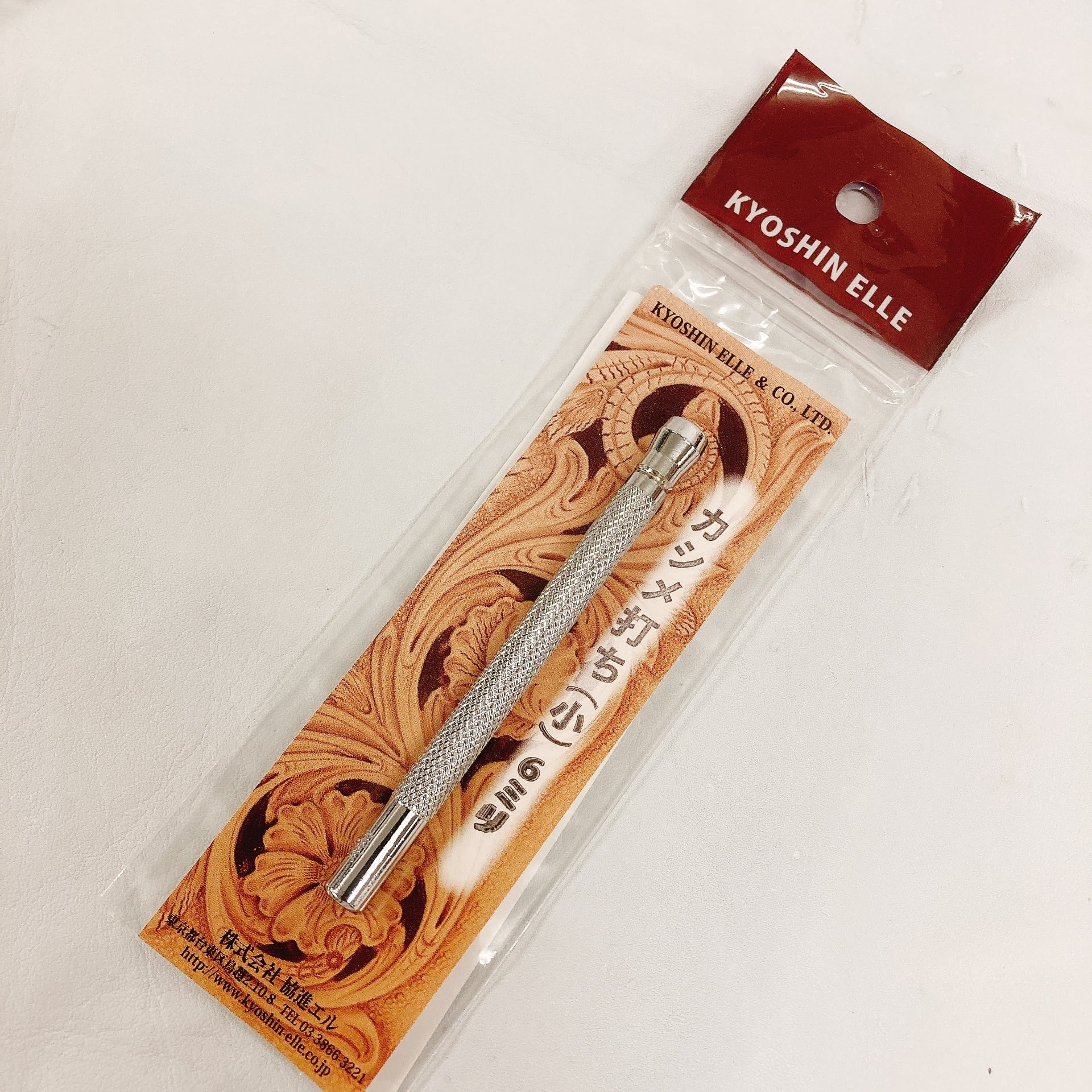 はじめての金具用工具セット | and leather 【初心者～中級者のための