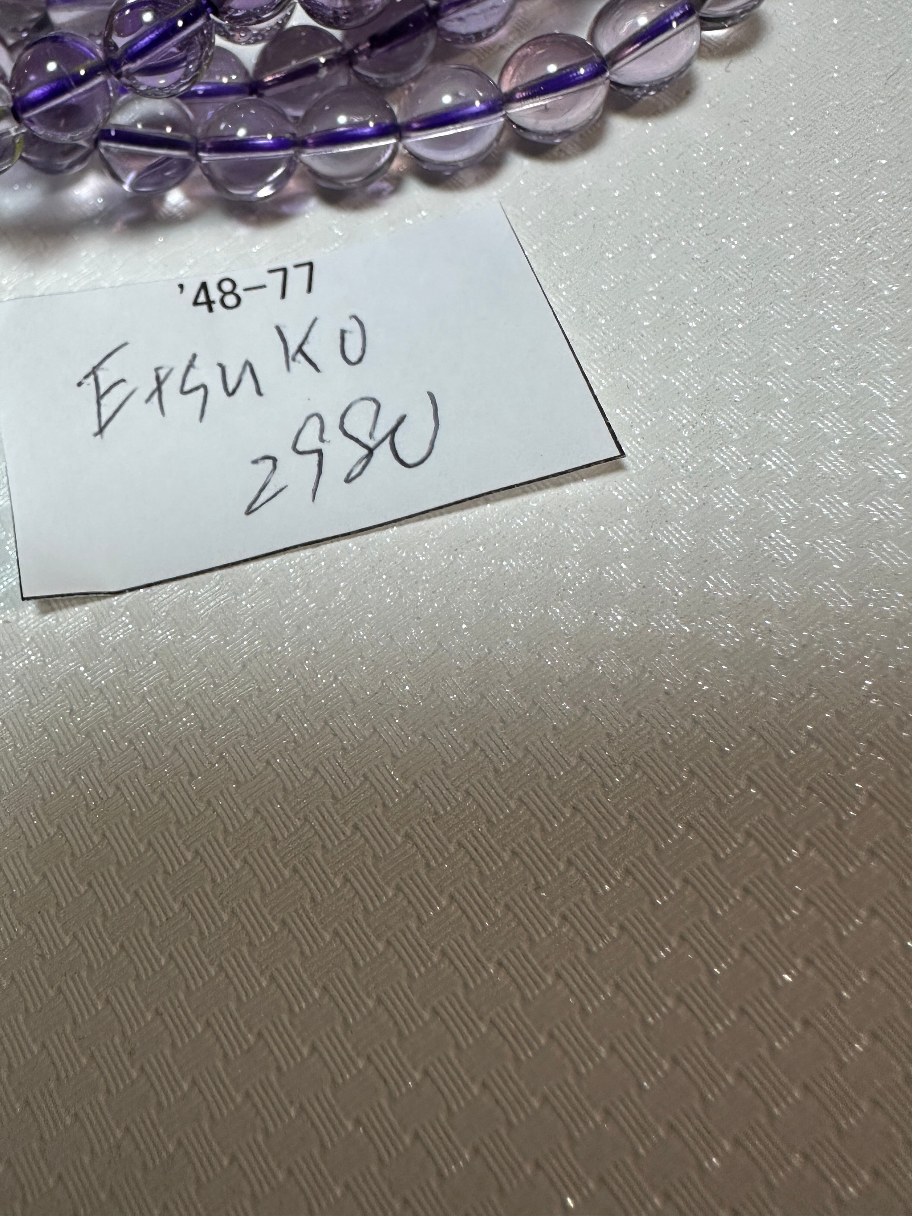 地中海産 天然赤珊瑚（赤さんご,レッドコーラル）原木 N342