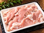 国産 黒毛和牛てっちゃん（シマチョウ）500gブロック