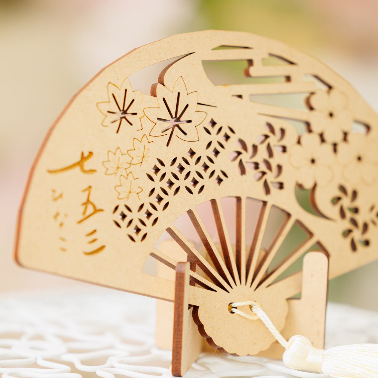名入れ無料》七五三 扇子⌇木製「桜楓」撮影小物・命名札にも