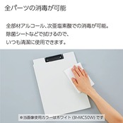 コクヨ 書類がすっきり分けられる クリップホルダー グッドデザイン賞 ディープブラック ヨハ-MC50D